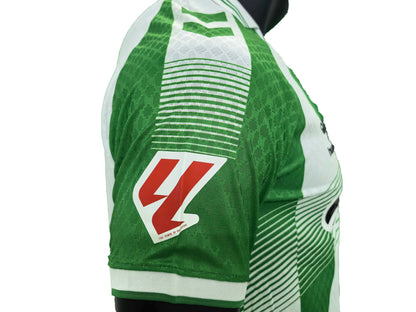 Real Betis 2026 - 2027 Local Vers. Jugador
