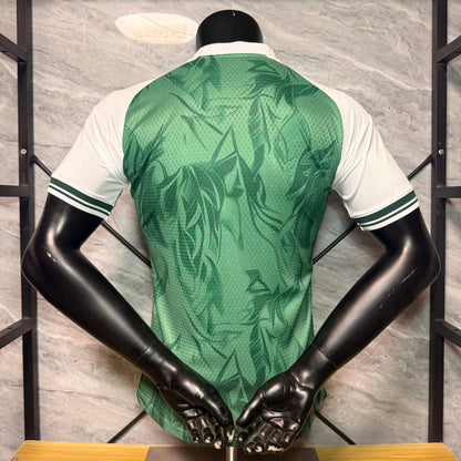 Arsenal 26/27 Edición Hojas de Bambú