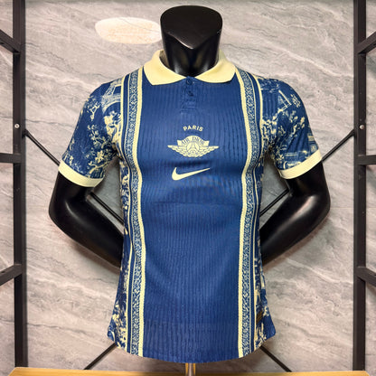 PSG 26/27 | Edición Dior